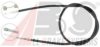 MITSUBISHI MB520978 Cable, parking brake